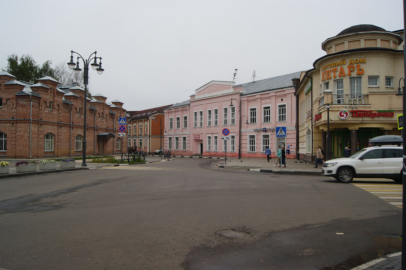 Егорьевск площадь Советская